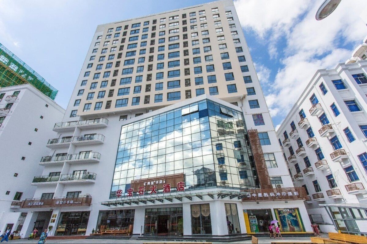 Фото Hua Bao Shi Hotel Sanya 2*